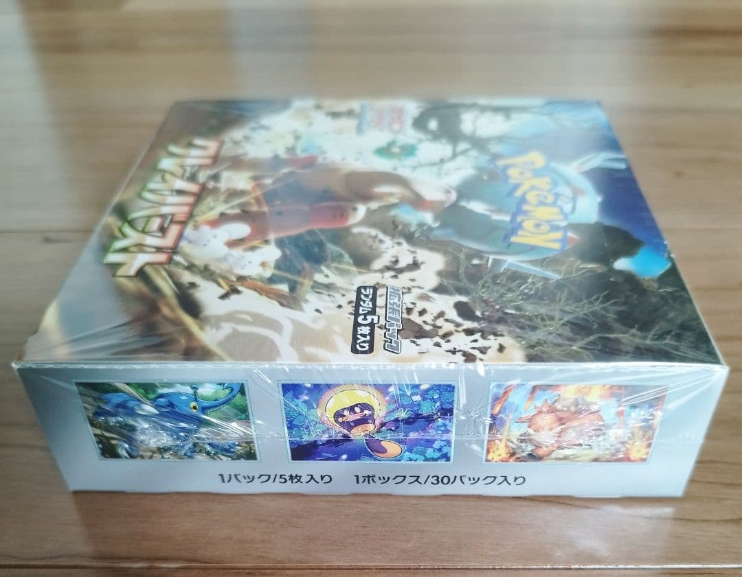 ポケモンカードゲーム 強化拡張パック クレイバースト シュリンク付き 1BOX