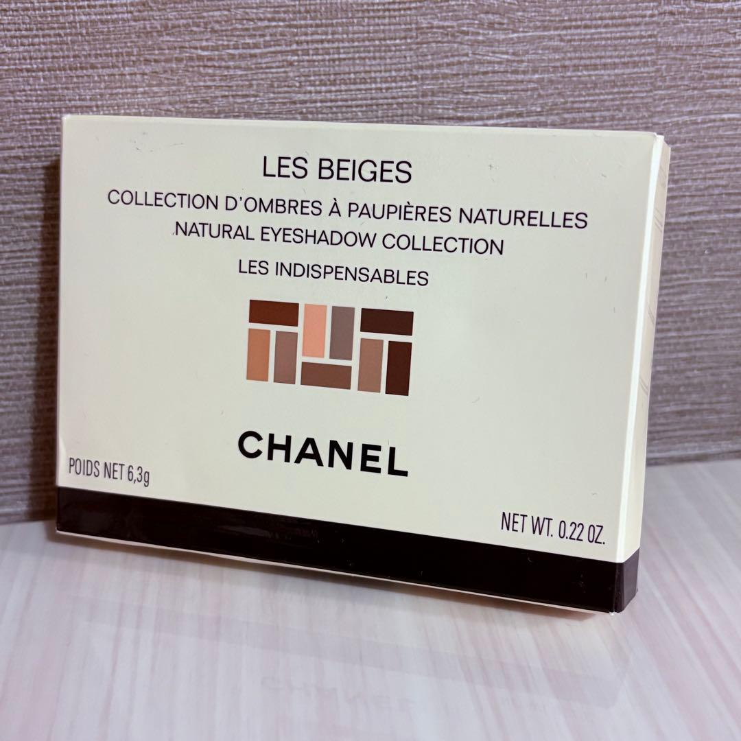 未使用✨シャネル レ ベージュ パレット ナチュレル レ ザンディスパンサーブル