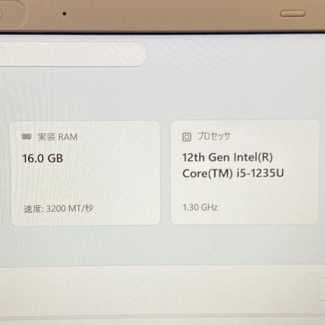 ◎新品同様美品 NEC LAVIE PC-N1655JAW 16GB/256GB