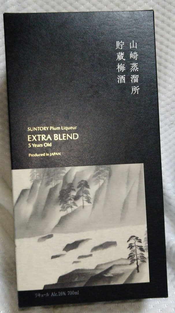 60周年記念限定　山崎蒸溜所貯蔵梅酒 EXTRA BLEND 5年熟成