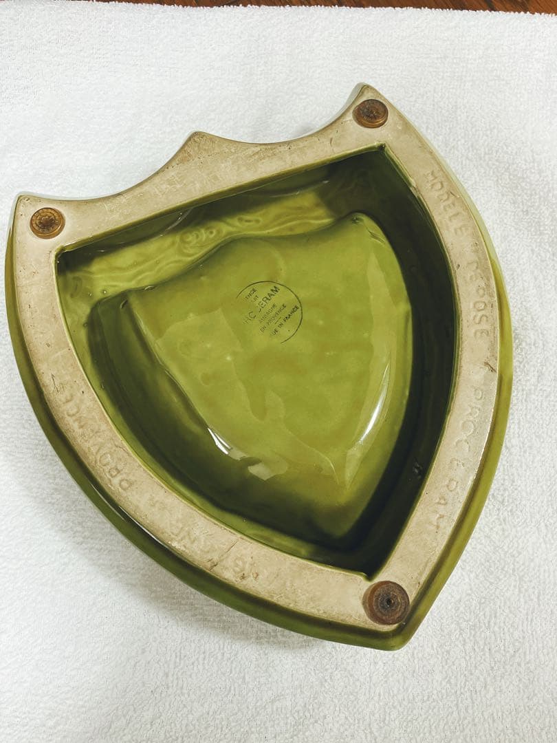 MOËT & CHANDON 灰皿