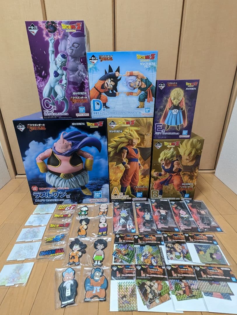 ドラゴンボール 一番くじ フィギュア 下位賞 フルコンプ MASTERLISE