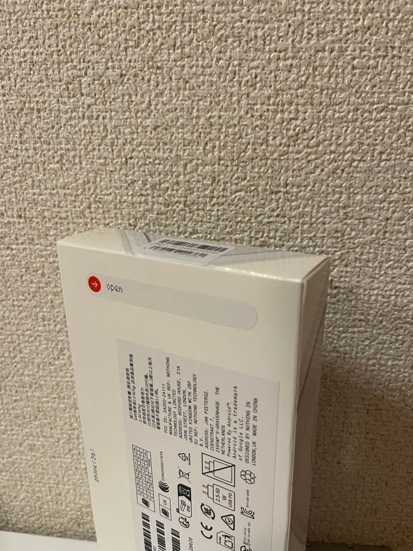 Nothing phone3(a) 未使用未開封 128GB SIMフリー 白