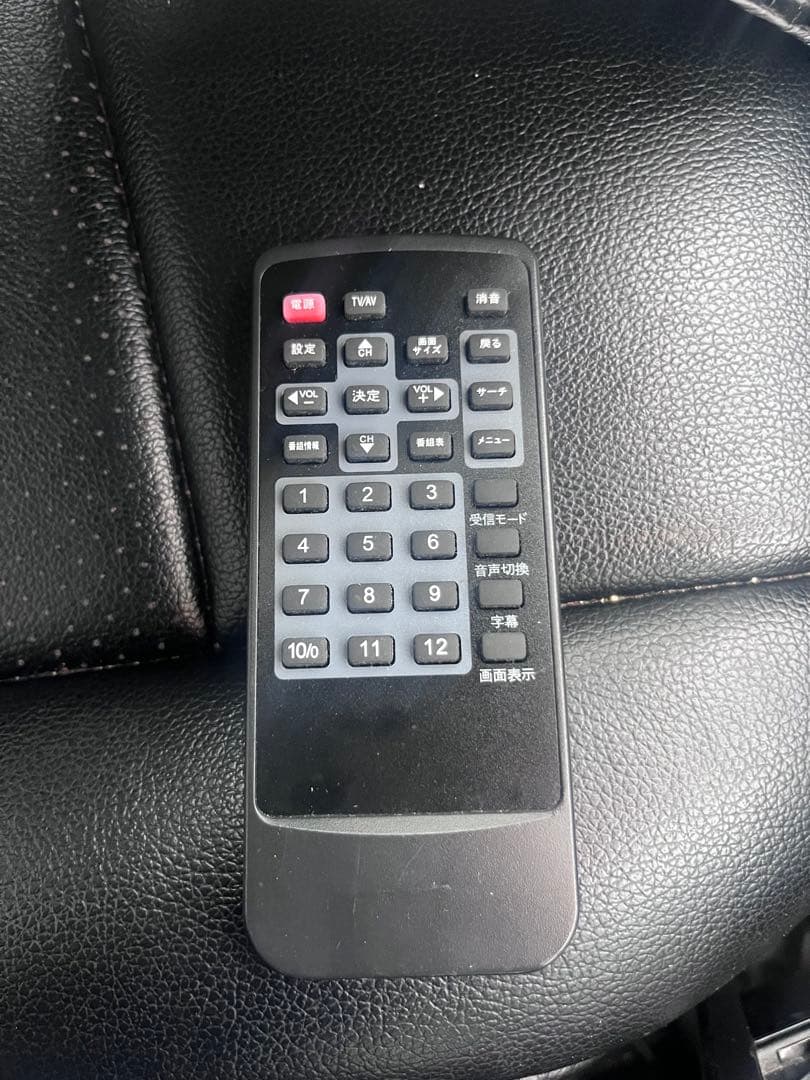 DreamMaker フルセグTV