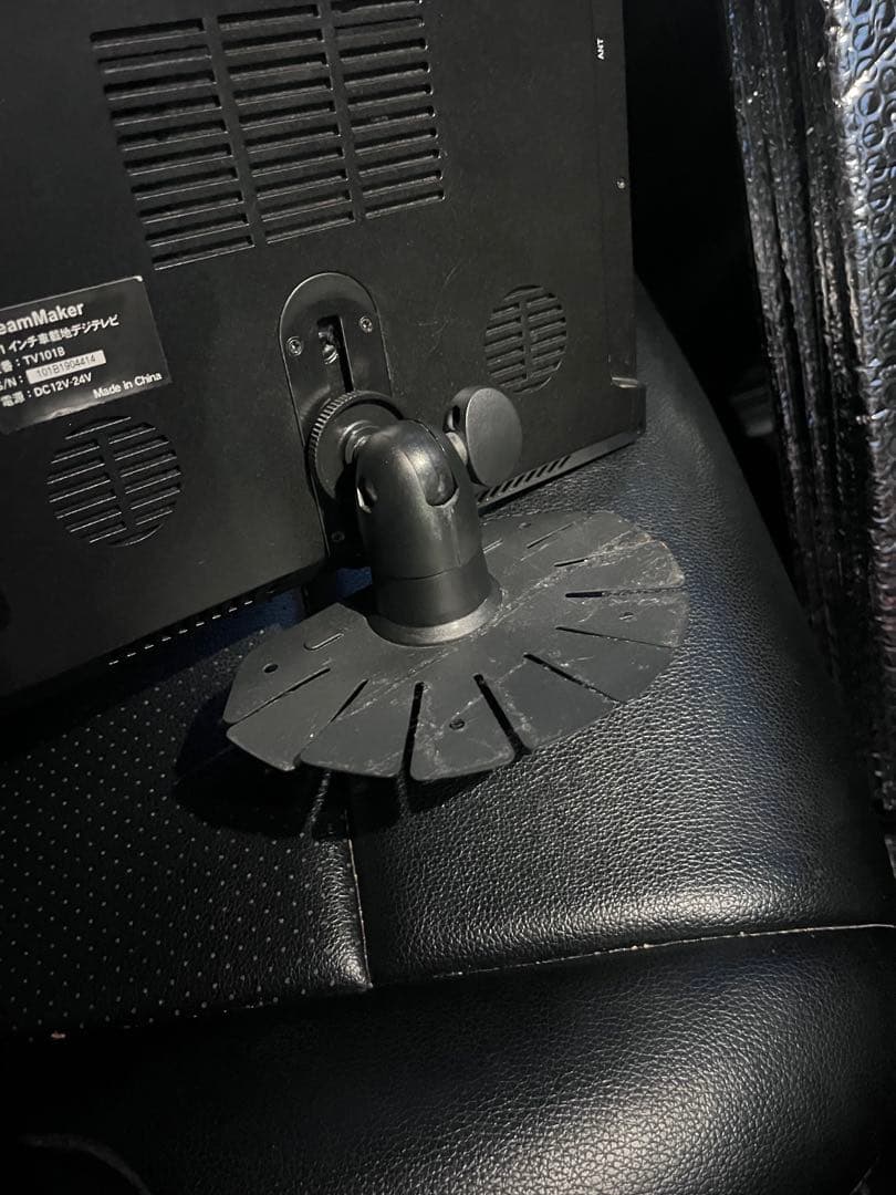 DreamMaker フルセグTV