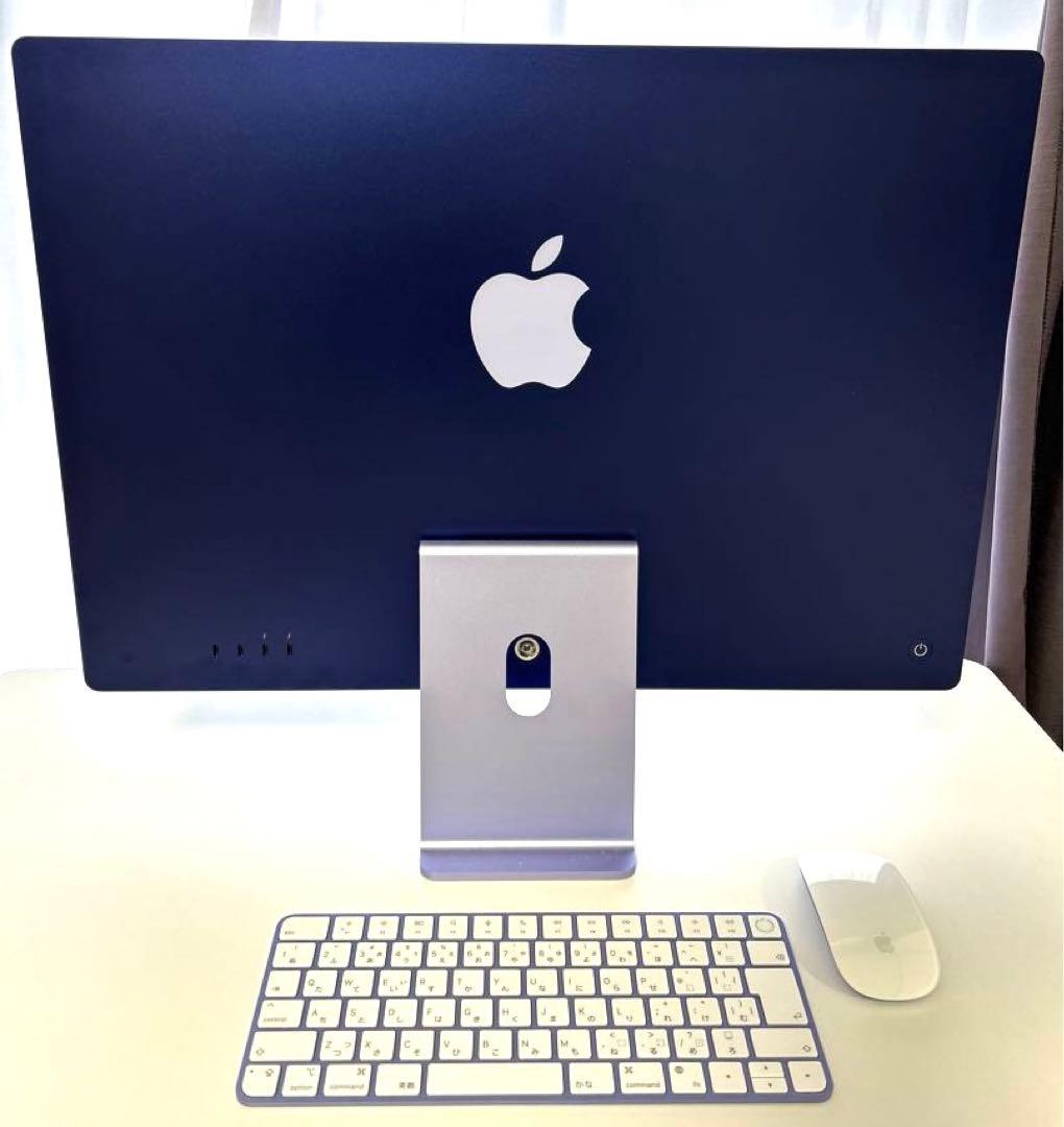 I mac 24 インチ パープル