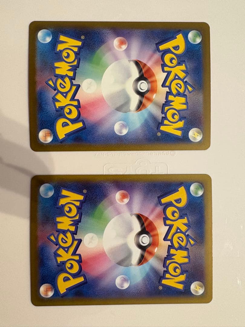 メガルカリオ アイリスの闘志　各種sar