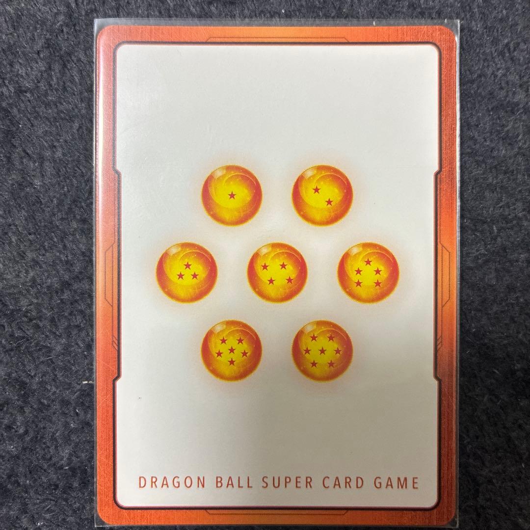 エナジーマーカー一巻&リーダーカード