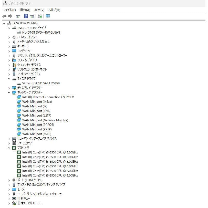 DELL OptiPlex 5060 SFF MS Office付