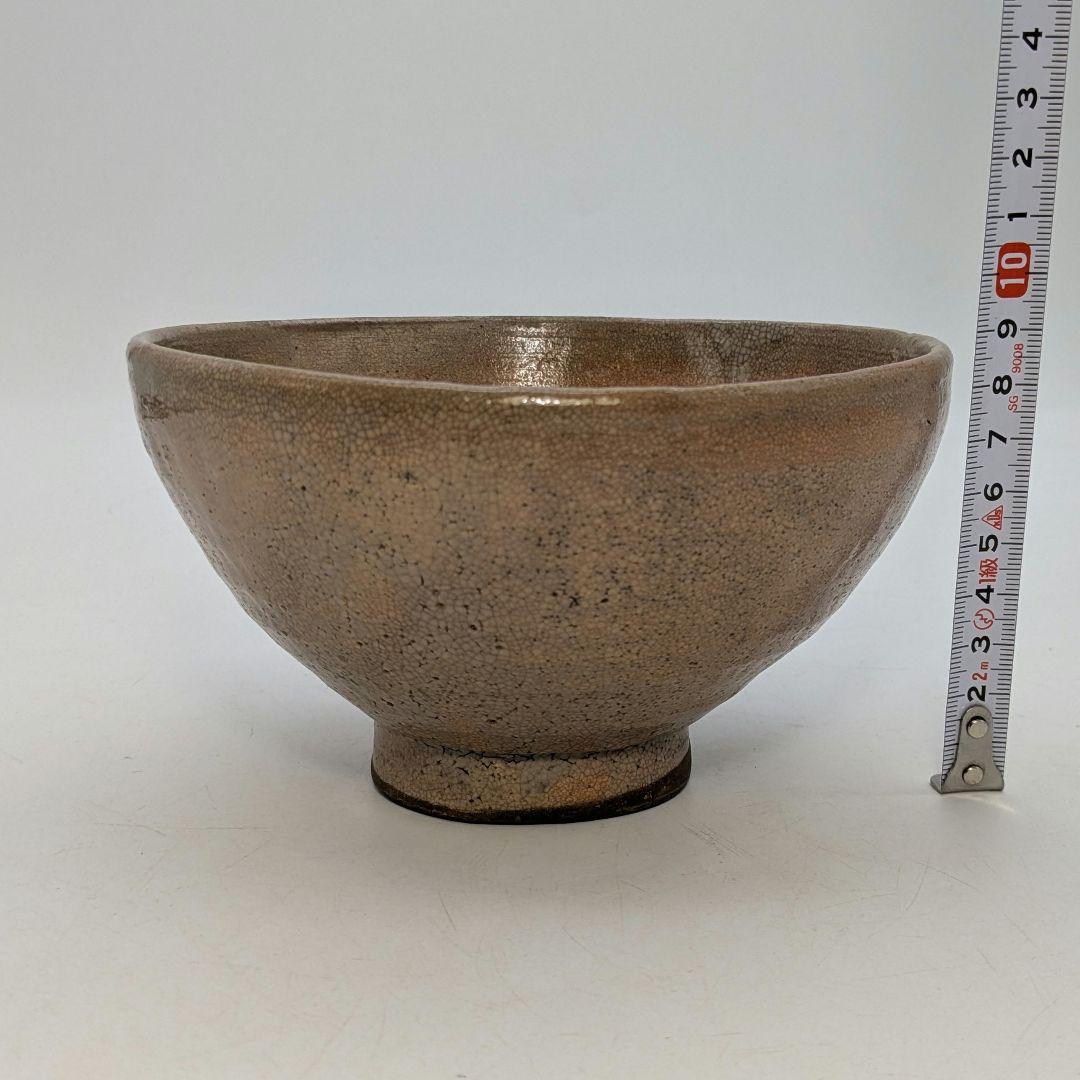 高麗茶碗 合箱 抹茶碗 抹茶茶碗 茶道具 茶器 食器 李朝写 御本手 御本茶碗