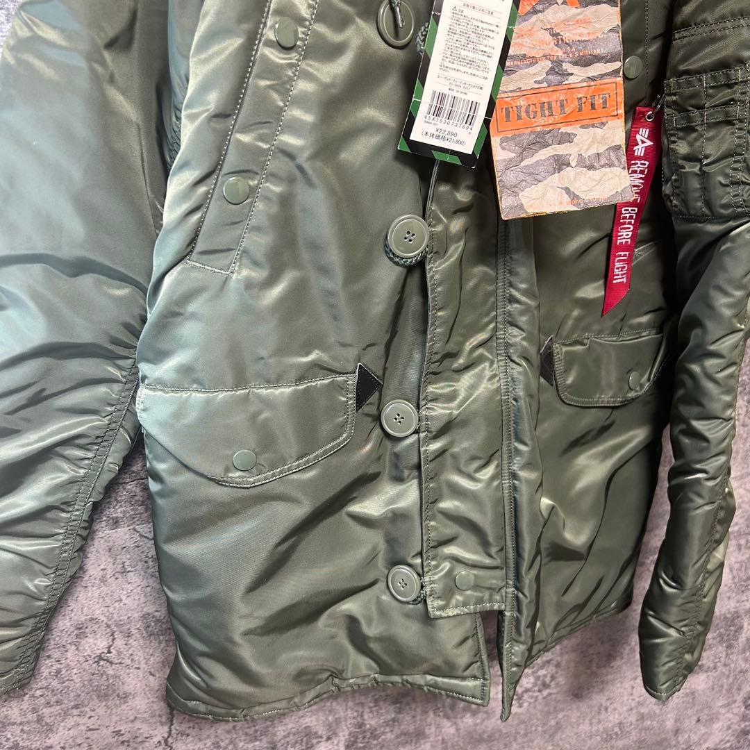 中*章様 新品 アルファインダストリーズN-3B フライトジャケットS カーキ