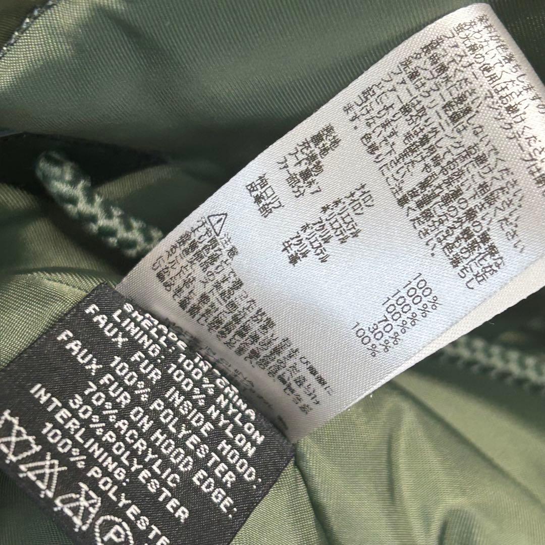 中*章様 新品 アルファインダストリーズN-3B フライトジャケットS カーキ