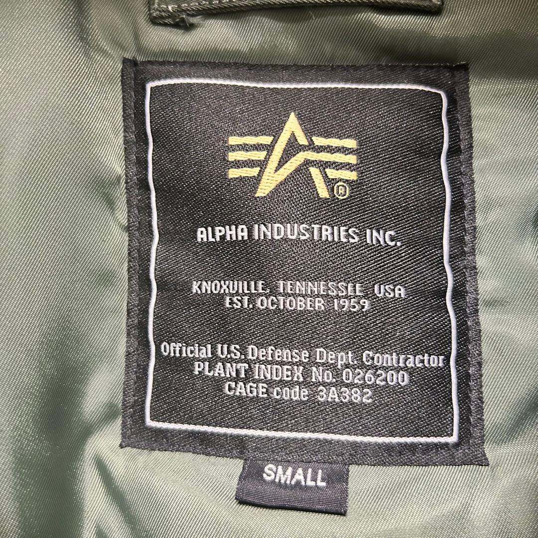 中*章様 新品 アルファインダストリーズN-3B フライトジャケットS カーキ
