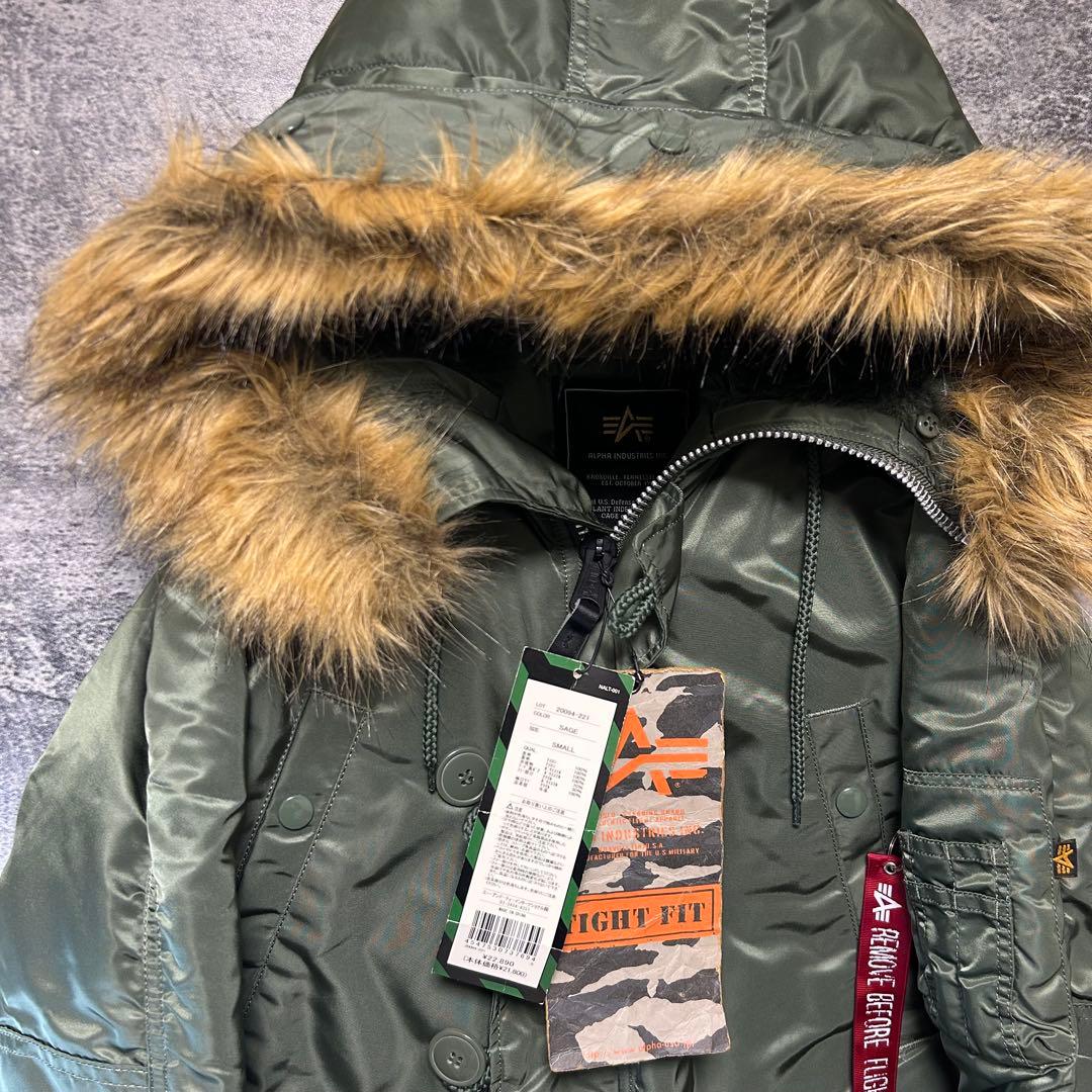 中*章様 新品 アルファインダストリーズN-3B フライトジャケットS カーキ