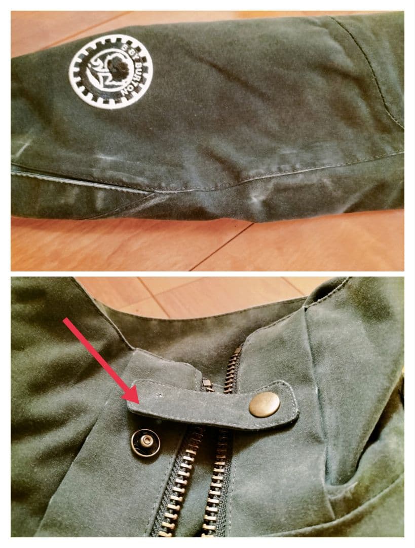 [B by Burton]バートン/レディース スノボウェア/オシャレ 街着にも