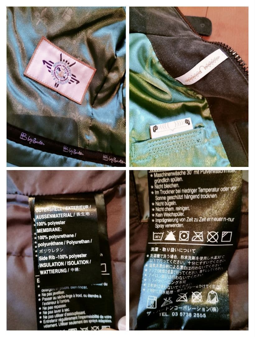 [B by Burton]バートン/レディース スノボウェア/オシャレ 街着にも