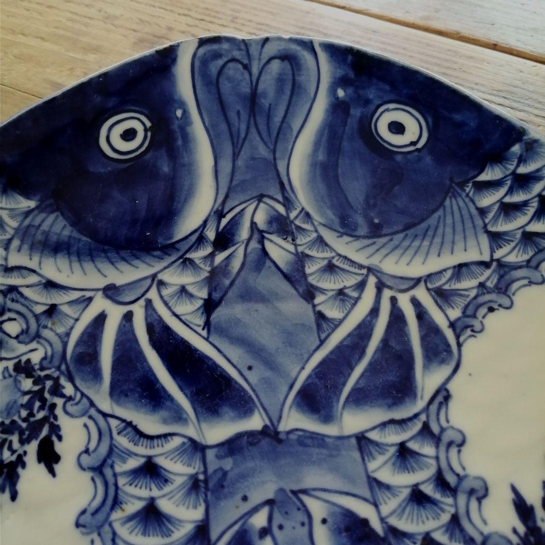 明治時代　梶原菊三郎　海老　梅　染付　魚形皿