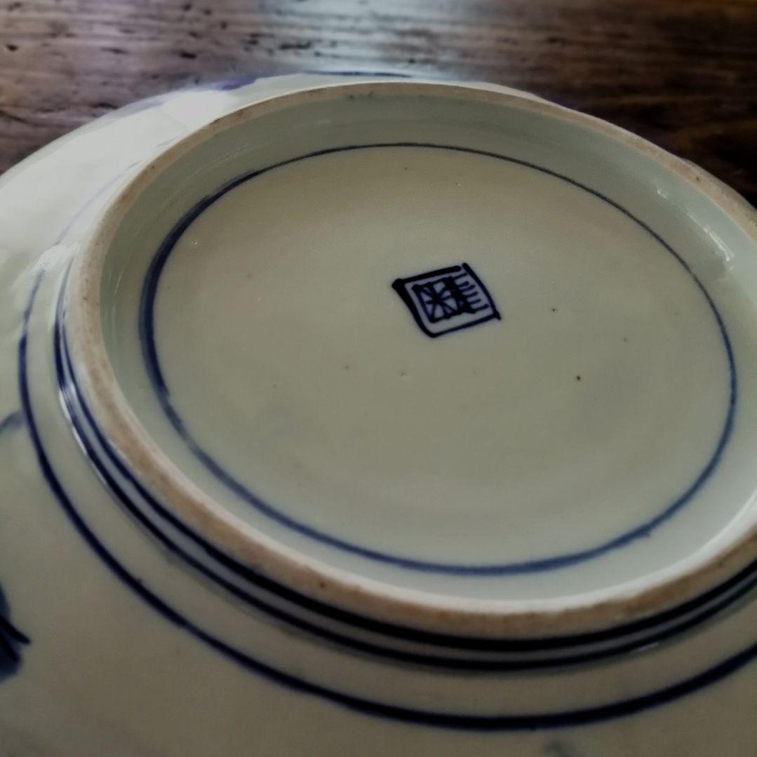 明治時代　梶原菊三郎　海老　梅　染付　魚形皿