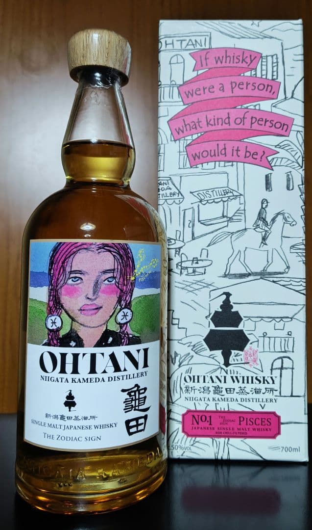 亀田蒸溜所 OHTANI ウイスキー セット