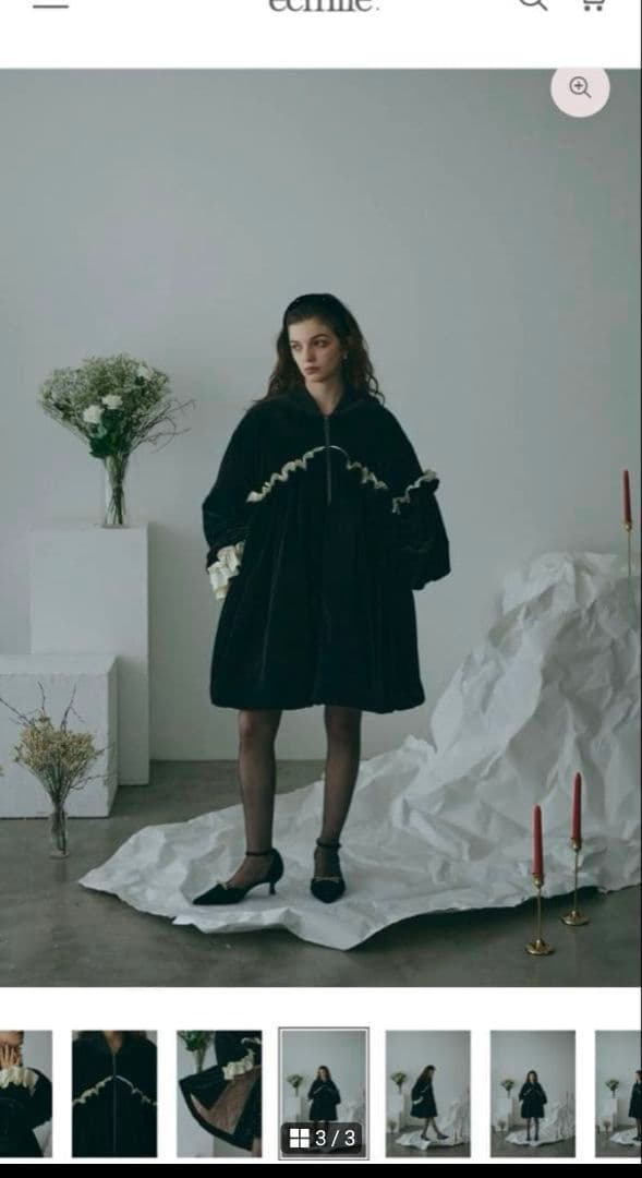 【完売品】エクミール CHÉRIE A-LINE FRILL COAT