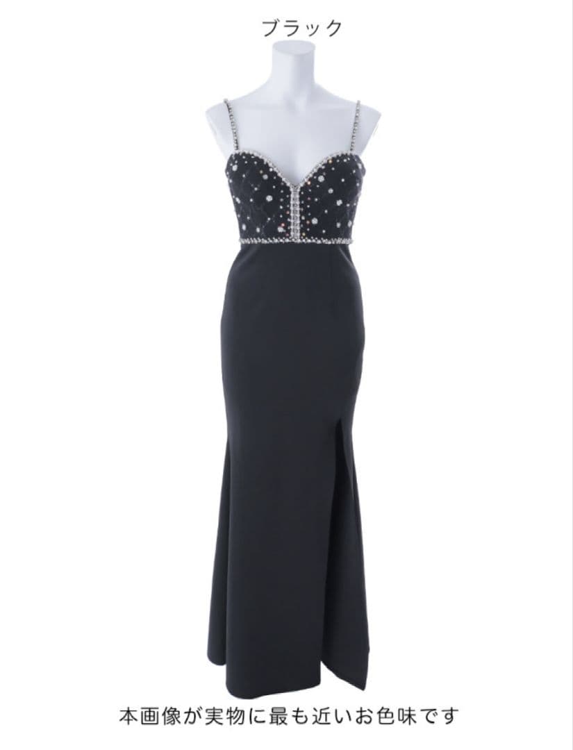 キャバ ロングドレス スリット ジュエルズ