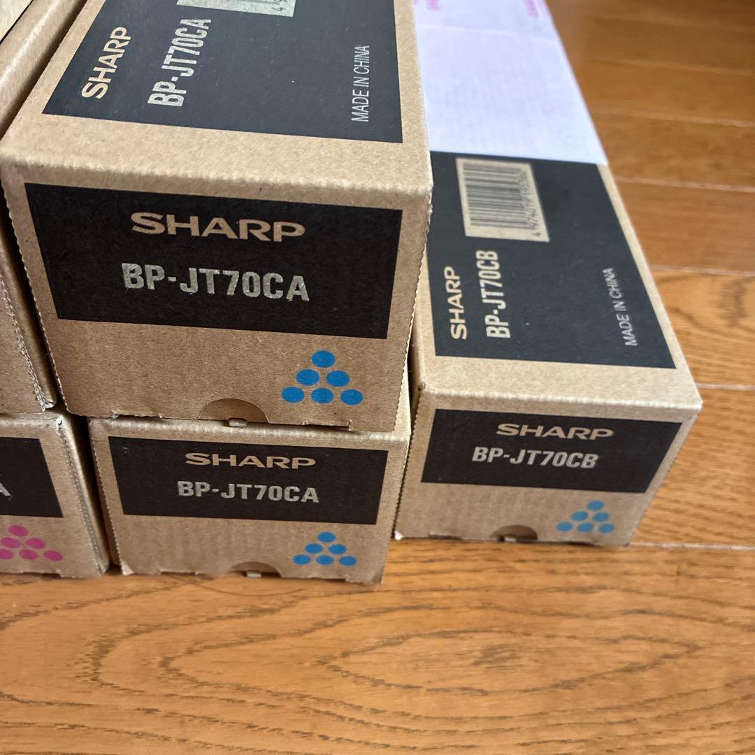 SHARP トナーカートリッジ BP-JT70シリーズ　合計9本