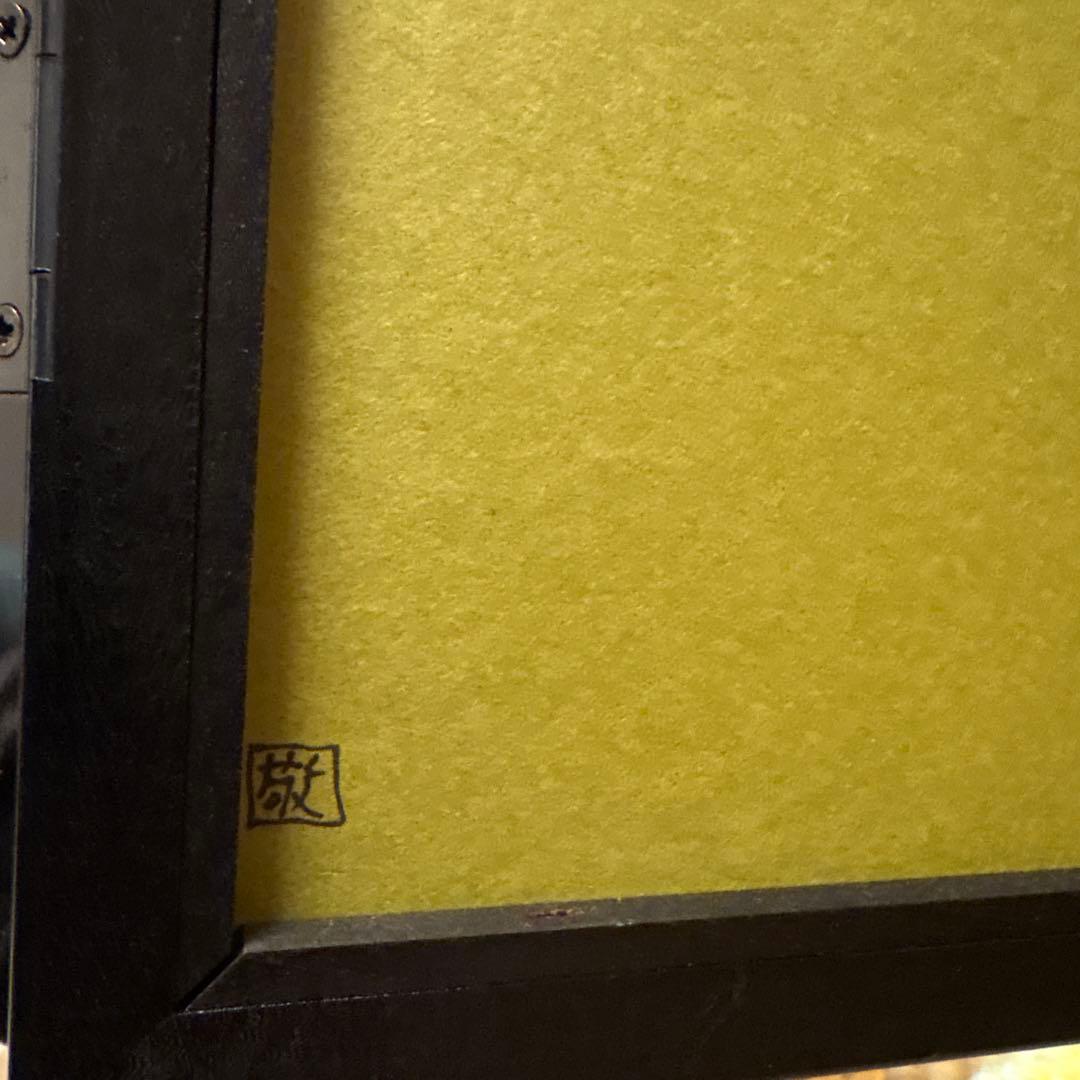 最終値下げ！真多呂人形　男雛30㎝女雛25㎝　雛人形　木目込人形　金屏風と飾り台