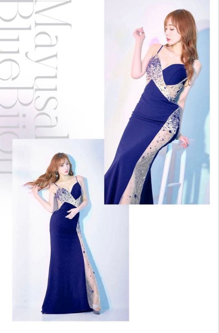 クリーニング済　イルマ　IRMA ロングドレス