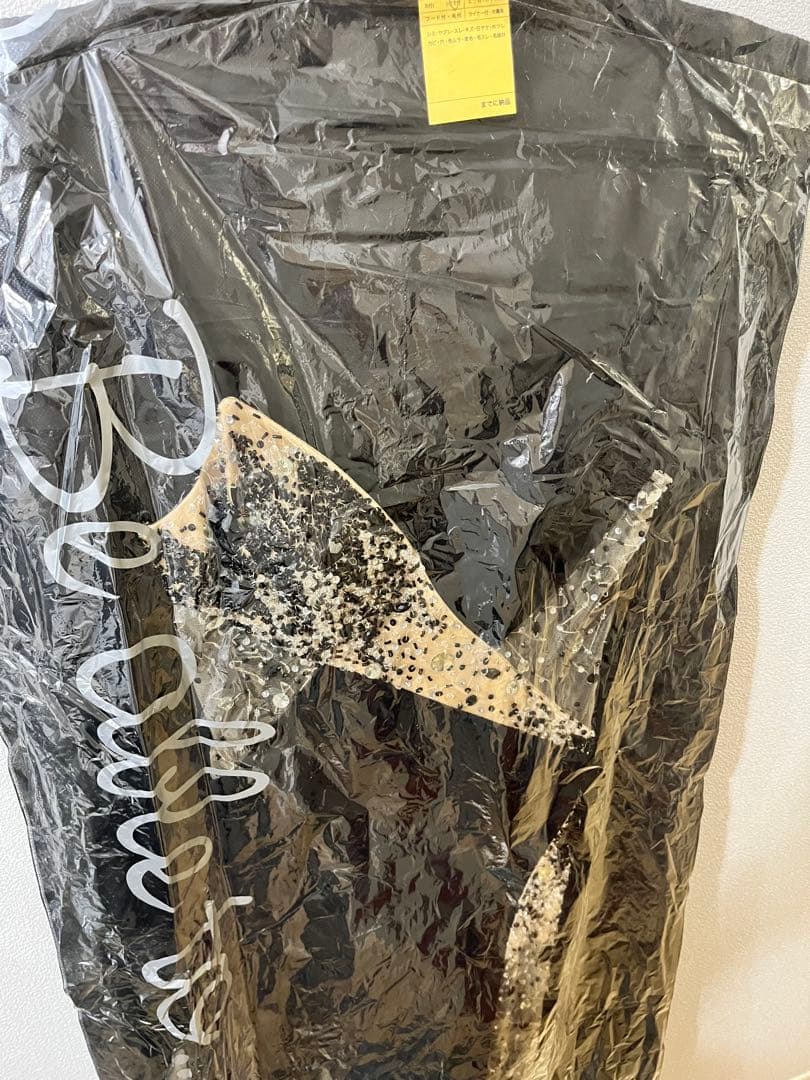 クリーニング済　イルマ　IRMA ロングドレス