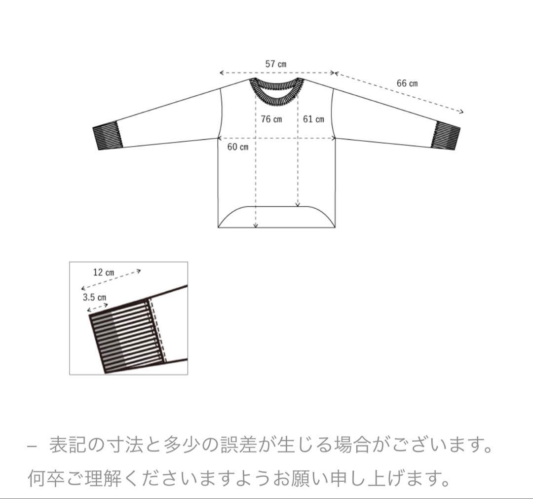 AN　m.u bicolor RIB L/ST PK JAPONESS