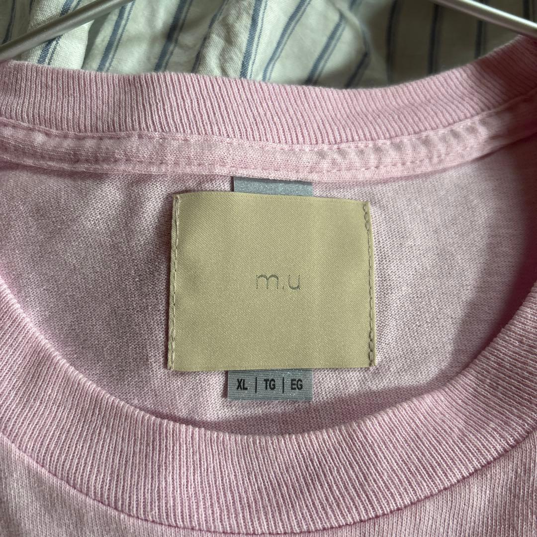 AN　m.u bicolor RIB L/ST PK JAPONESS