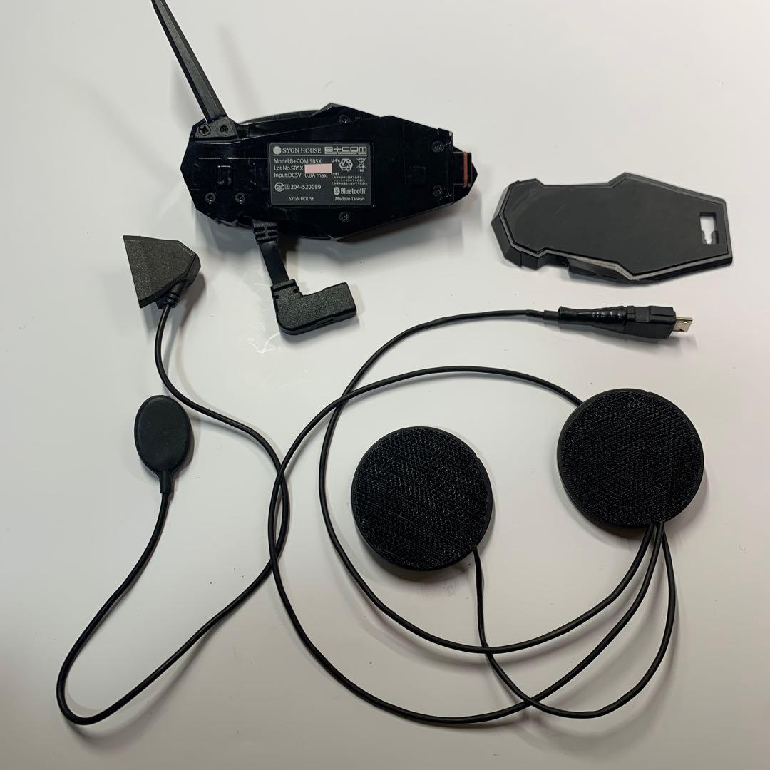 ビーコムB+COM SB5X Bluetooth インカム