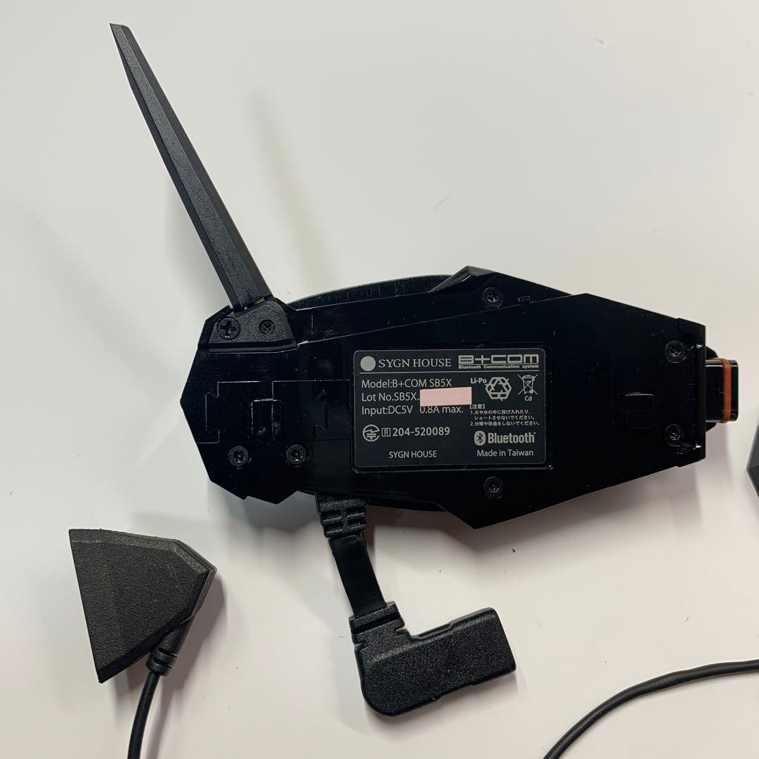 ビーコムB+COM SB5X Bluetooth インカム