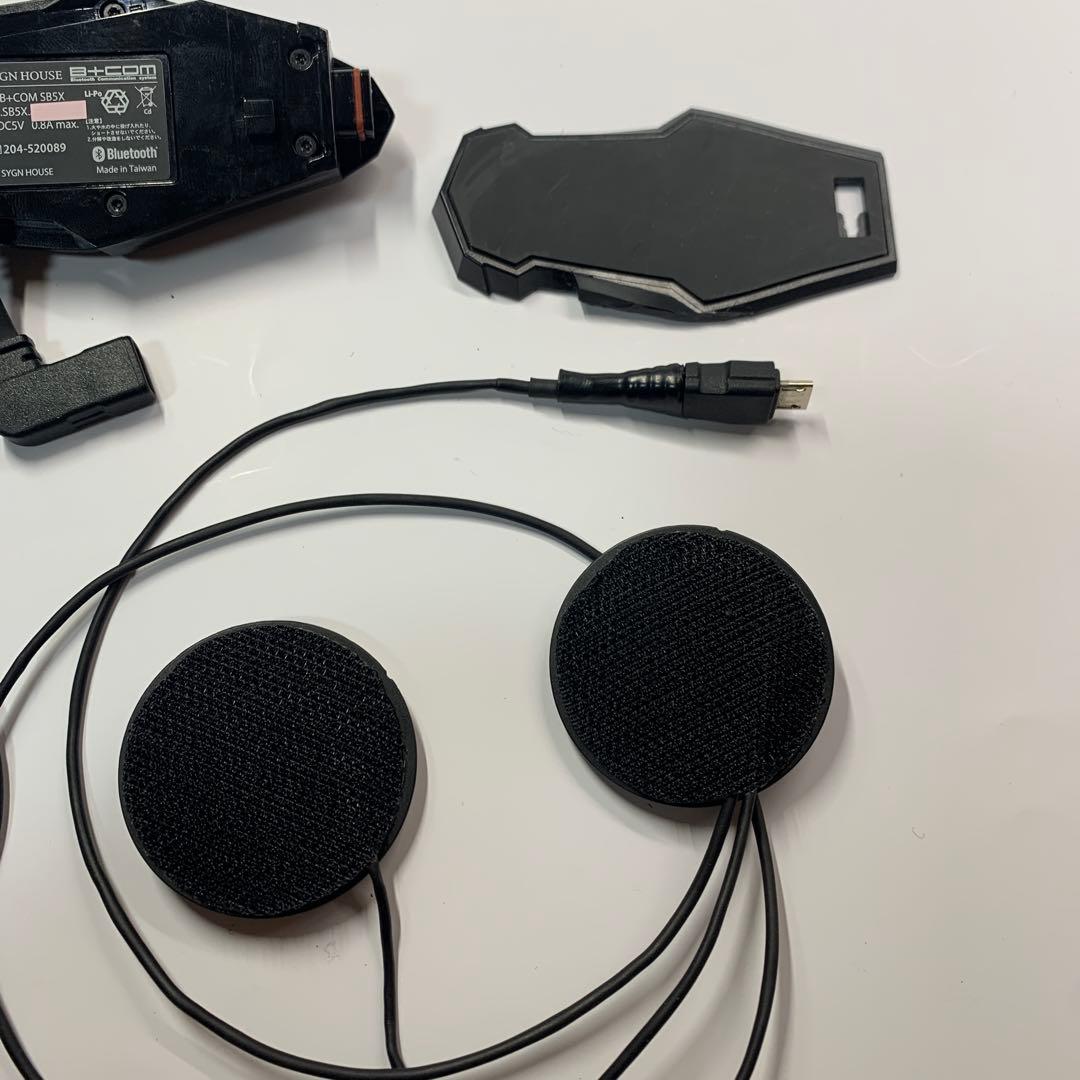 ビーコムB+COM SB5X Bluetooth インカム