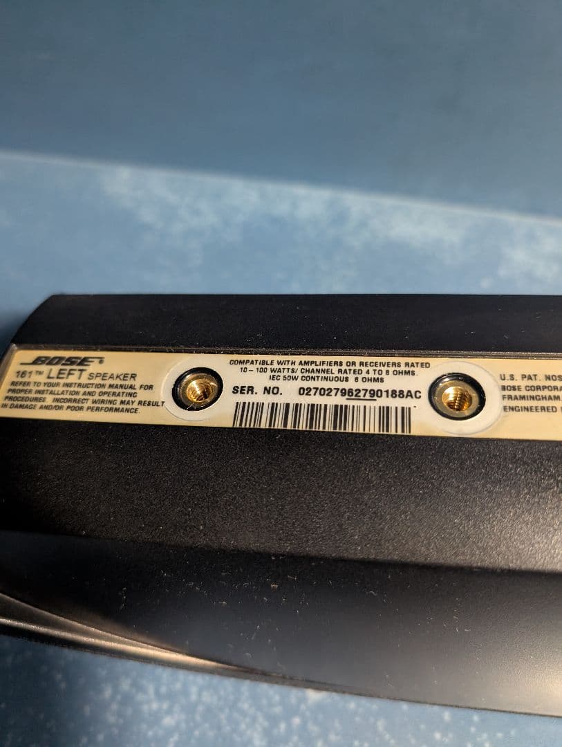 セ*ソ様 BOSE 161 スピーカー 左右セット✕2