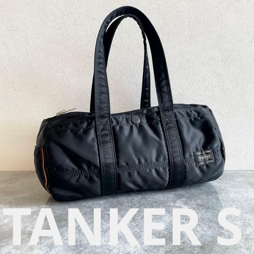 ほぼ新品✨ポーター タンカー ミニボストンバッグ ドラム Sサイズ ブラック
