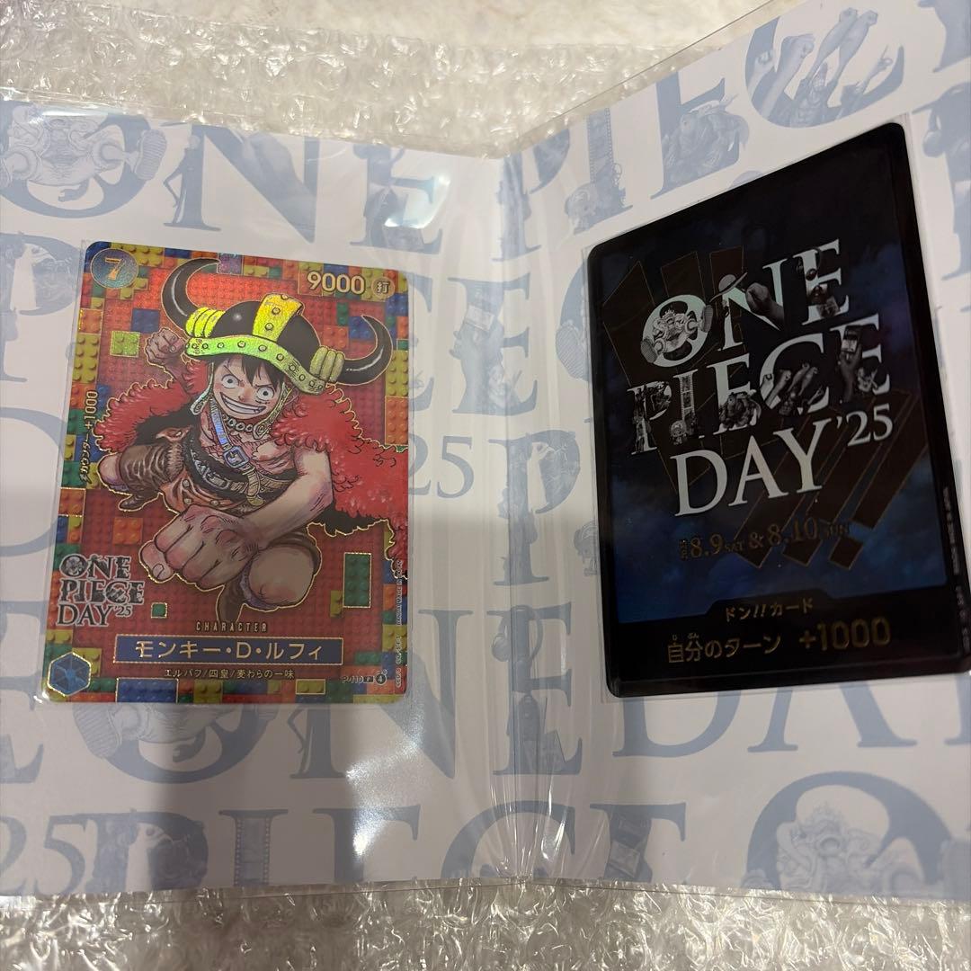ワンピースカード　プレミアムカードコレクション　ONE PIECE DAY25
