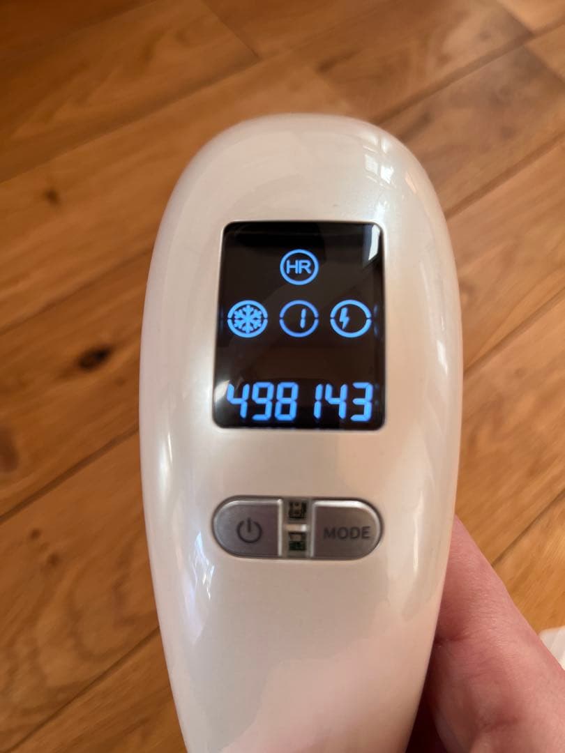 STELLA BEAUTE IPL 光美容器 脱毛器 全身セルフケア