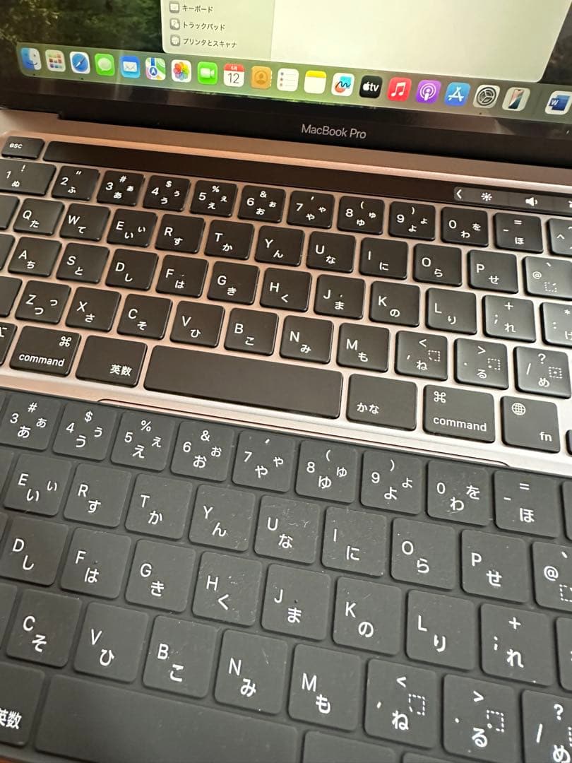 MacBook Pro 13インチ M1 2020おまけ付き