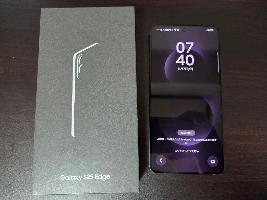 Samsung Galaxy S25 Edge 256GB 黒。値下げました！