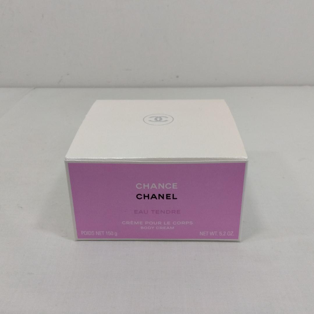 シャネル チャンス タンドゥル ボディ クリーム NE