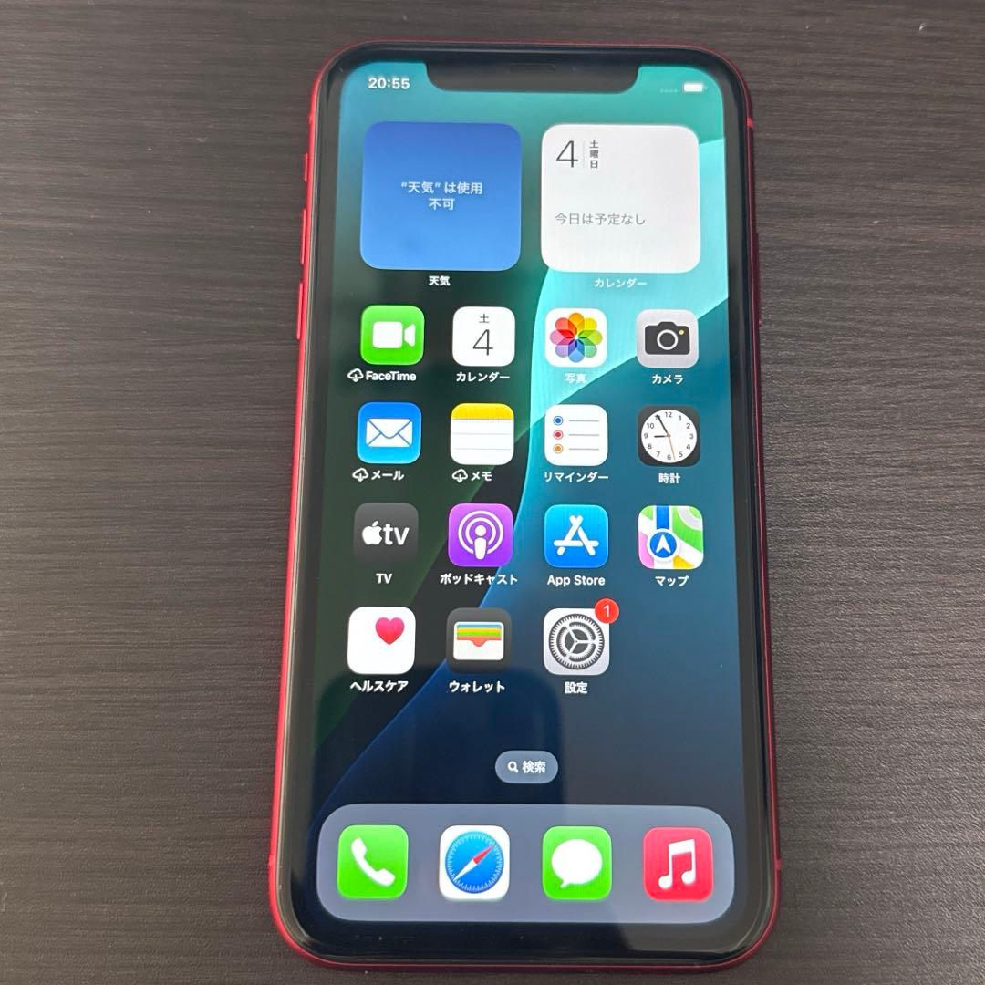 iPhone 11 128GB レッド　SIMフリー