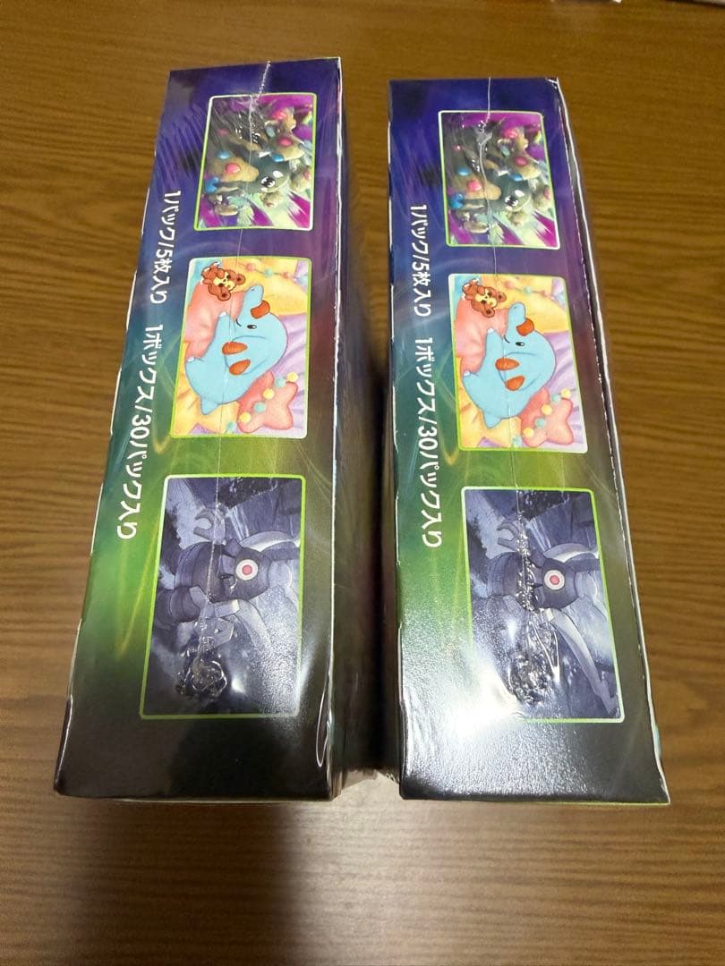 ポケモンカード　仰天のボルテッカー　2BOX シュリンク付き　未開封