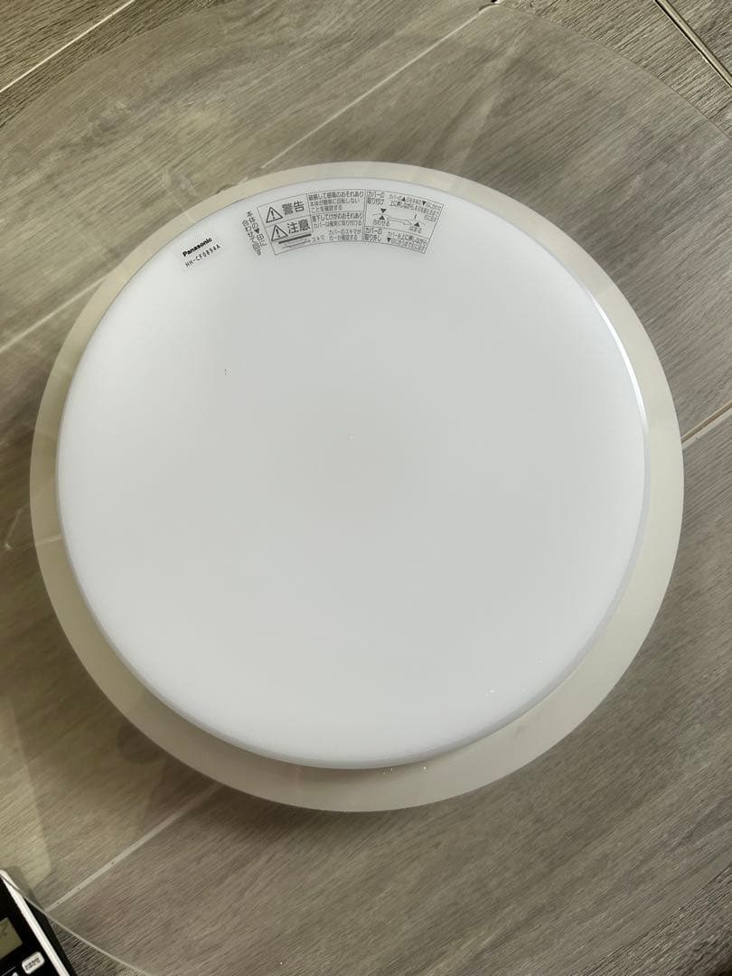 福岡市直接引取専用Panasonic LEDシーリングライト リモコン付き