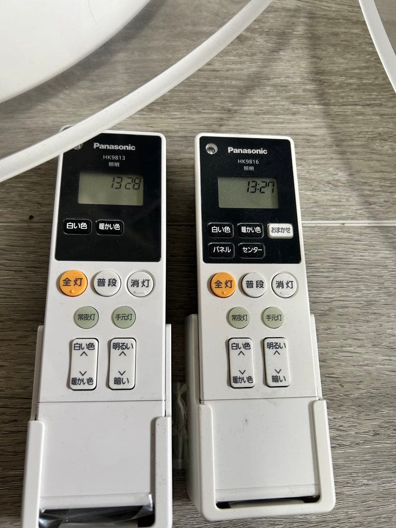 福岡市直接引取専用Panasonic LEDシーリングライト リモコン付き