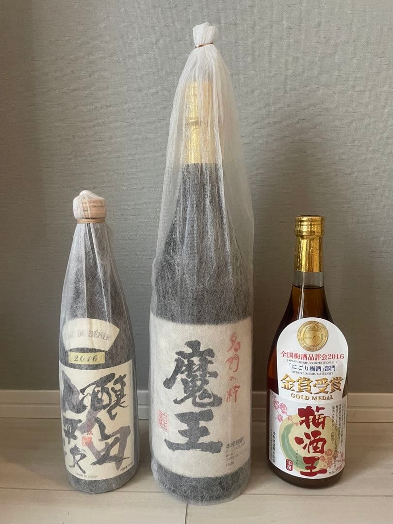焼酎、梅酒セット