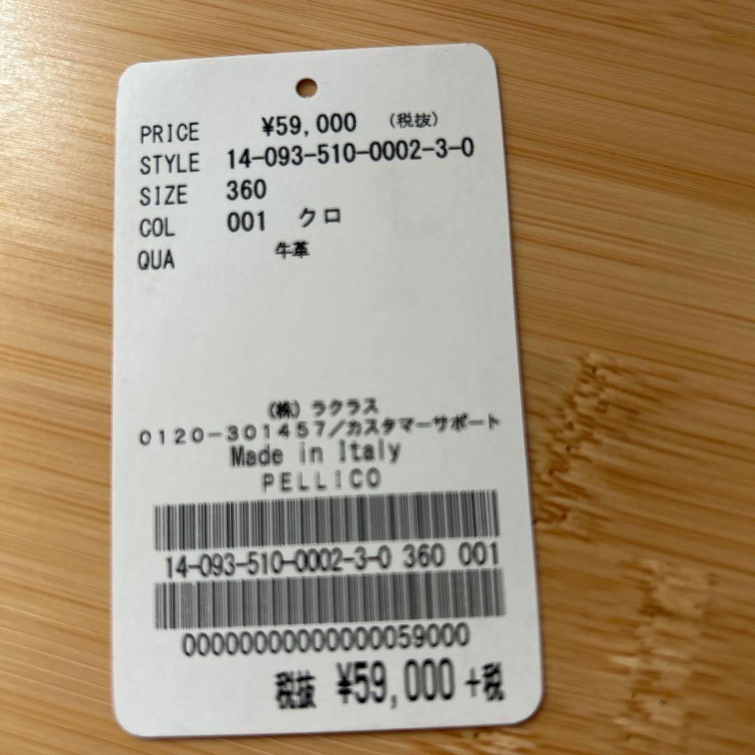 PELLICO ヒールブーツ 36