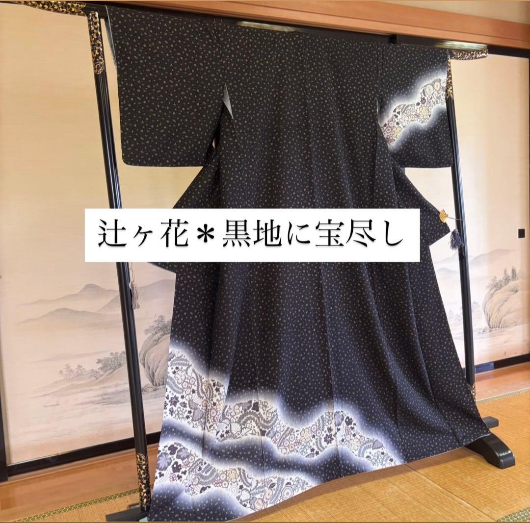 C- 408▲tall size 正絹　黒地　辻ヶ花付け下げ訪問着　丈168cm