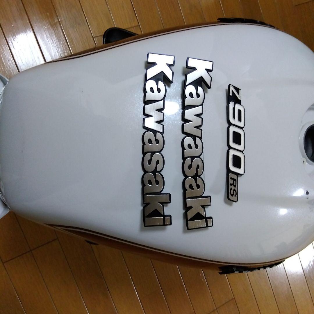 カワサキＺ９００RSガソリンタンク