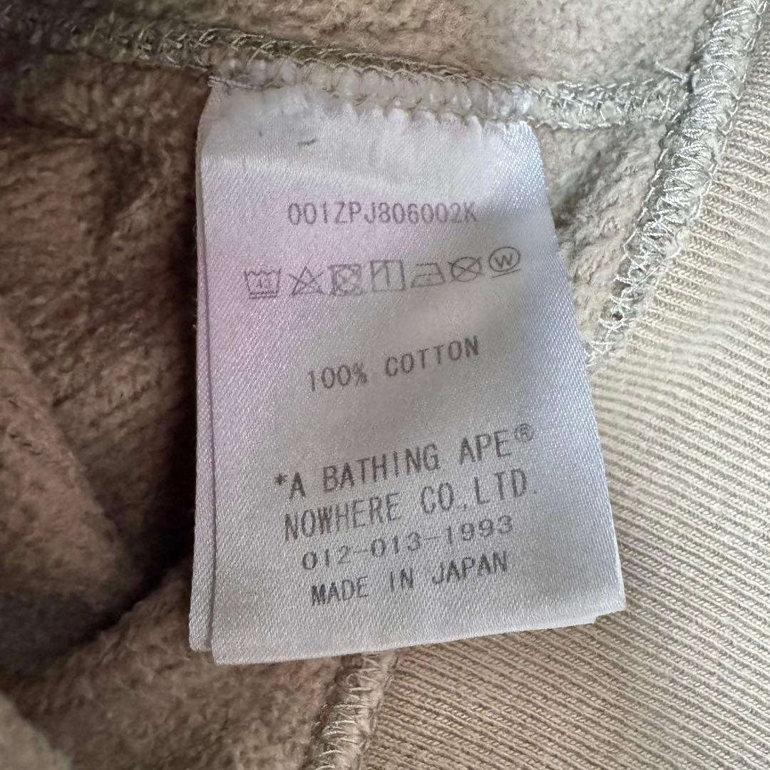 y2k❤️ A BATHING APE カモ柄 シャーク ジップパーカー